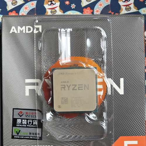 舊機升AM4 CPU之選，AMD Ryzen 5 3600 效能逼近Intel Core i9-9900K