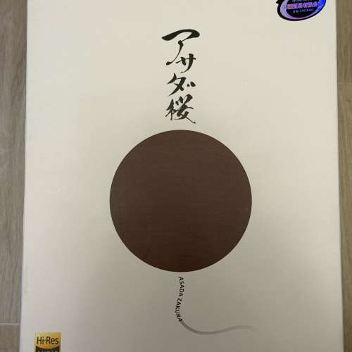 99% New 行貨 Audio Technica 淺田櫻木制動圈耳筒 ATH-AWAS/f