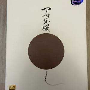 99% New 行貨 Audio Technica 淺田櫻木制動圈耳筒 ATH-AWAS/f