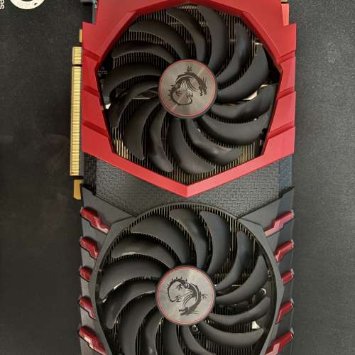 MSI 1070ti