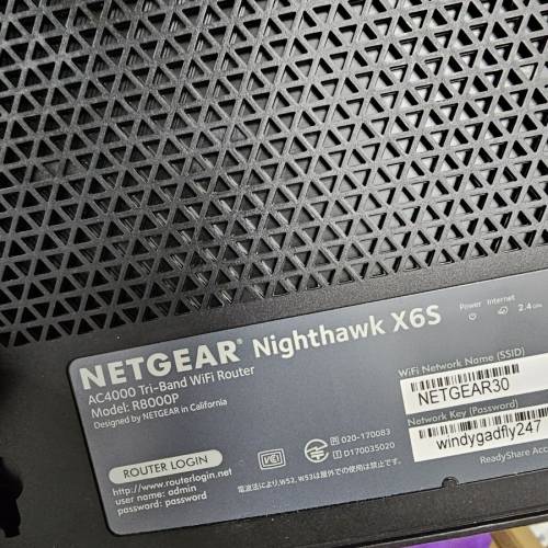 NETGEAR Nighthawk X6S 三頻 WiFi 路由器，型號 R8000P
