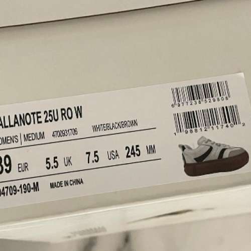 * Palladium Pallanote 25U ROW  男女同款波鞋/厚底增高鞋 *