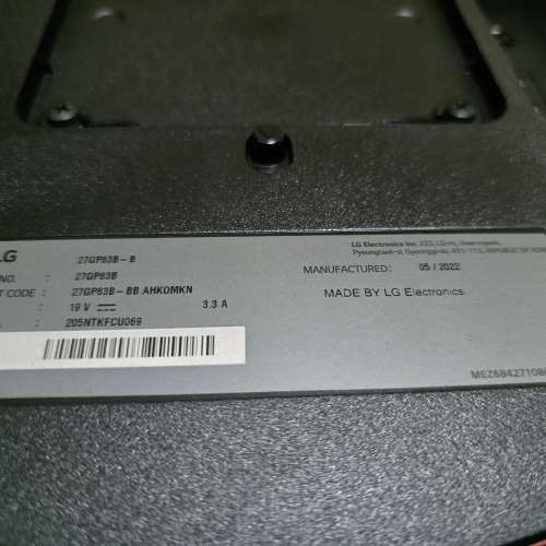 LG 27GP83B-B  27吋 / 2K / 165Hz / Nano IPS )