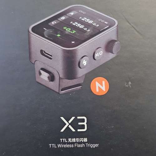 Godox X3 TTL輕觸式控制