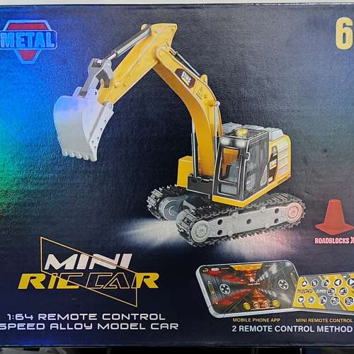 Mini RC Excavator 1:64 Alloy Model. 藍芽搖控迷你玩具挖土機(1:64) USB-C直接充電
