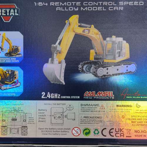 Mini RC Excavator 1:64 Alloy Model. 藍芽搖控迷你玩具挖土機(1:64) USB-C直接充電
