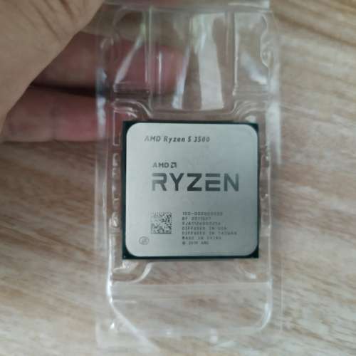 AMD Ryzen 5 3500 CPU (Socket AM4)