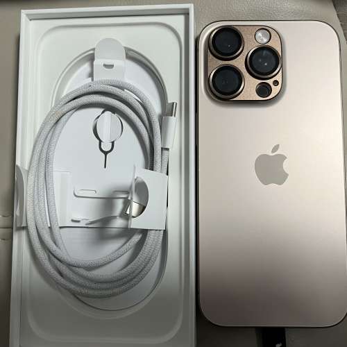 放iPhone 16pro 256gb