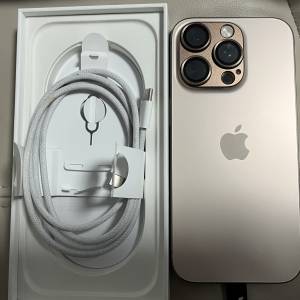 放iPhone 16pro 256gb