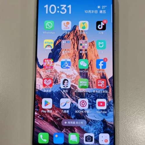 OPPO Find X8白色16+512G國行有保養可啪八達通跟原裝80W火牛