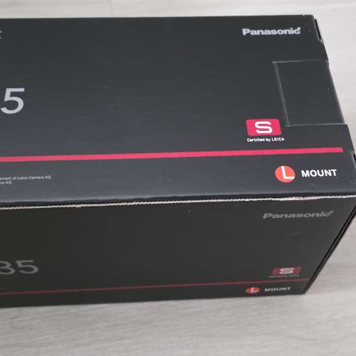 Panasonic Lumix S-R 16-35mm F4