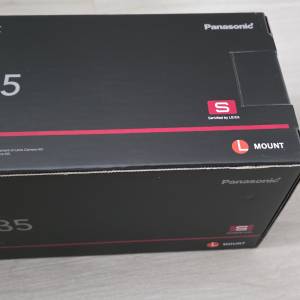 Panasonic Lumix S-R 16-35mm F4