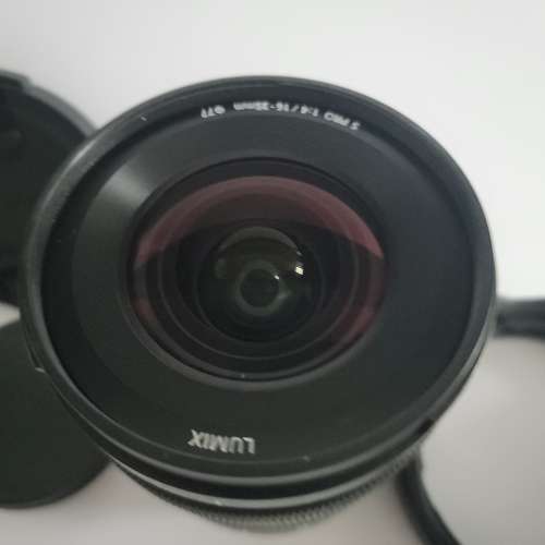 Panasonic Lumix S-R 16-35mm F4