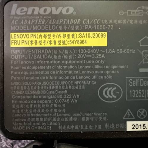 Lenovo 65W 筆記型電腦充電器