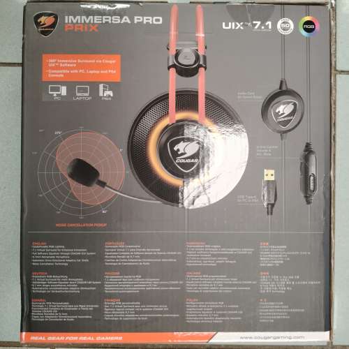 COUGAR (美洲狮)IMMERSA PRO耳機咪頭 100% New