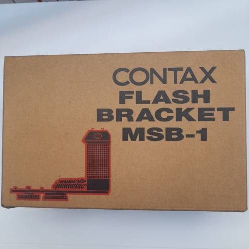 全新Contax MSB-1 Flash Bracket