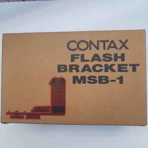 Vintage Contax NSB-1 Flash Bracket