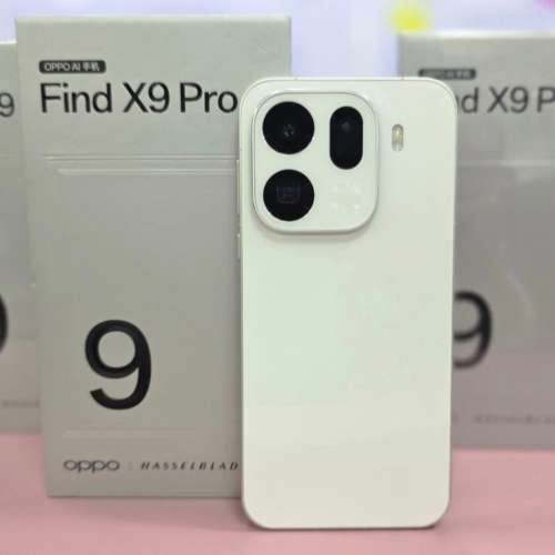Oppo Find x9 pro