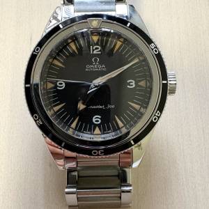 Omega Seamaster Trilogy 1957