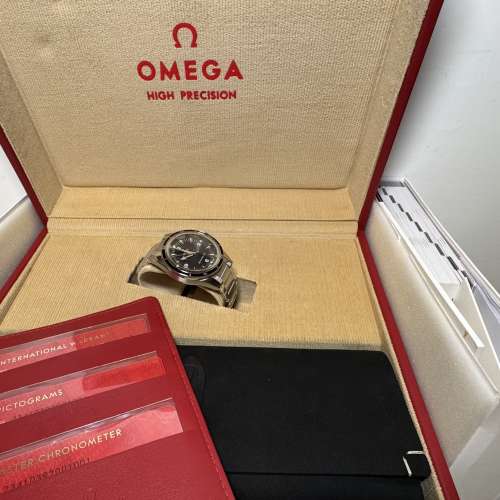 Omega Seamaster Trilogy 1957