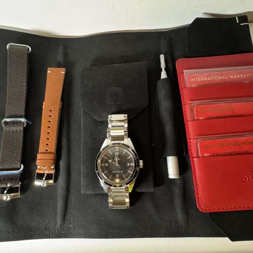 Omega Seamaster Trilogy 1957