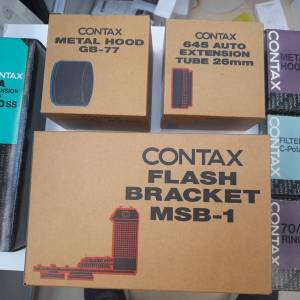 全新Vintage Contax Camera Accessories