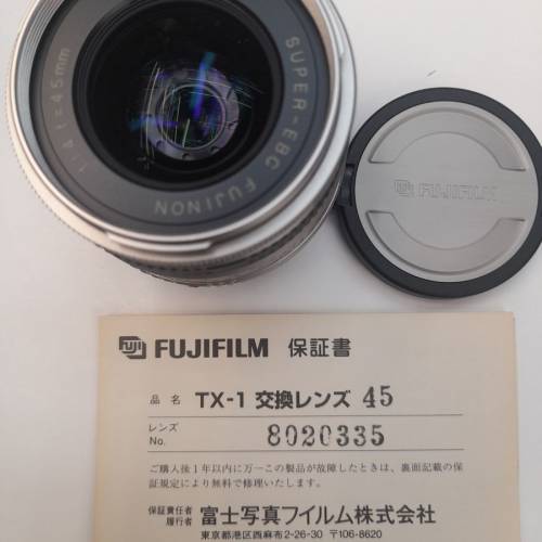 (全新日本製造) Fujinon 45mm F/1.4 Lens for TX1 TX2 X-Pan Cameras
