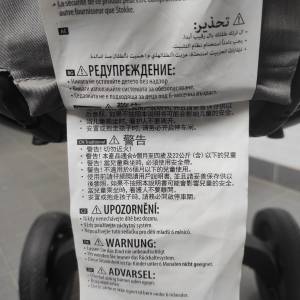 Stokke Xplory Stroller