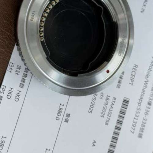 Megadap ETZ.E21pro+ 新款Sony 轉Nikon