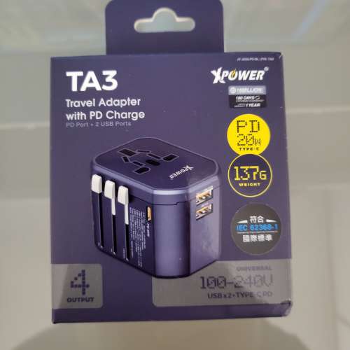 全新Xpower TA3 20W PD充電旅行充電轉插