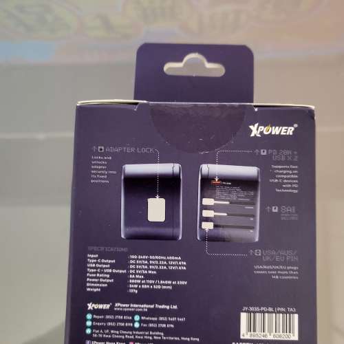 全新Xpower TA3 20W PD充電旅行充電轉插