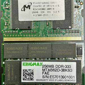MT DDR333 256MB PC2700M-2533 + Kingmax DDR333 256MB