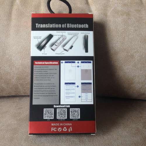 Bluetooth Music Receiver Rechargeable 3.5mm NEW 全新藍牙音樂接收器 带充电池 有...