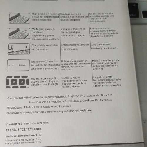 ⌨️ Crystal Guard Cover for APPLE Keyboard RED NEW 全新 鍵盤保護套 ⌨️