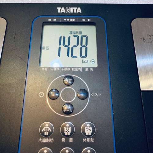 超薄 TANITA BC-305 塔尼達 日本百利達 脂肪磅 體脂磅 日本製造