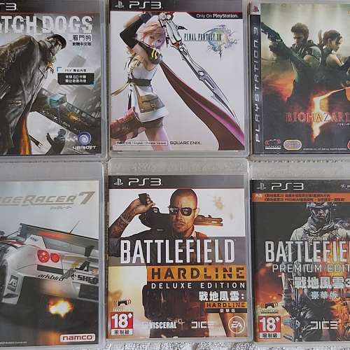 PS3 Games
