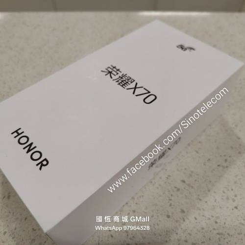 【國恒商城】▋▋榮耀X70🔋8300mAh ▋▋☢️核動力續航 80W無線快充* 陽光屏 防水...