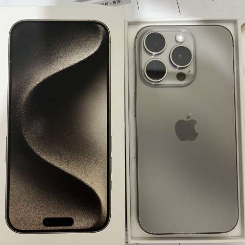 iPhone 15pro 256gb,電池健康度90，港行雙卡極新，所有原裝，所有功能正常！全套齊!...