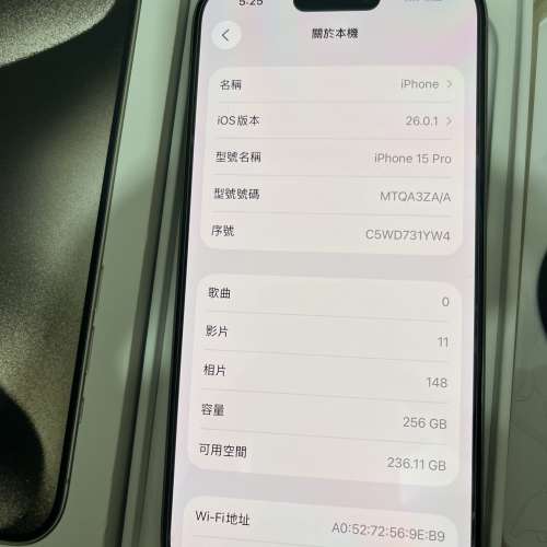 iPhone 15pro 256gb,電池健康度90，港行雙卡極新，所有原裝，所有功能正常！全套齊!...