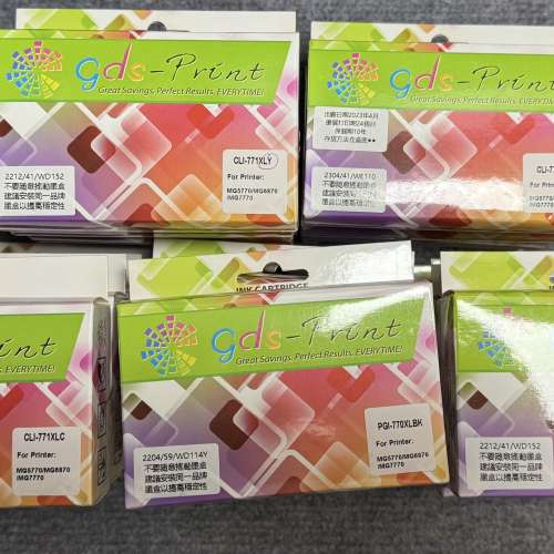 Canon MG5770/MG6870/MG7770 CLI-771/CLI-770 代用墨