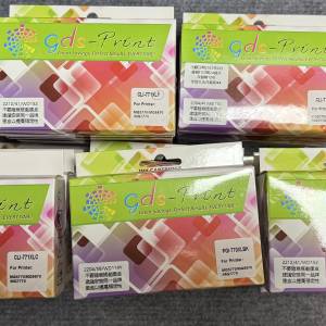 Canon MG5770/MG6870/MG7770 CLI-771/CLI-770 代用墨