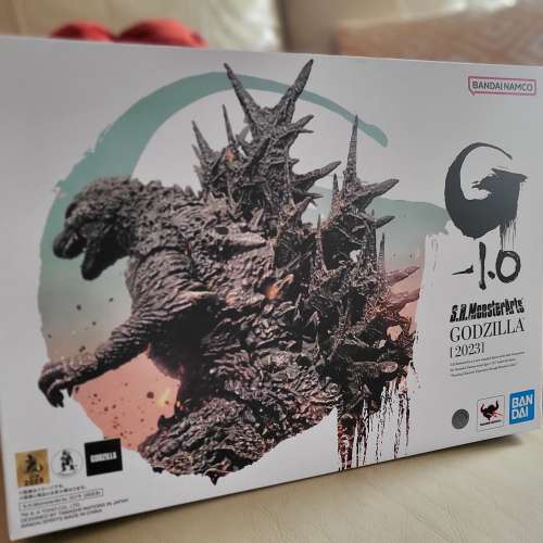 Godzilla 2023 S.H.MonsterArts~哥斯拉