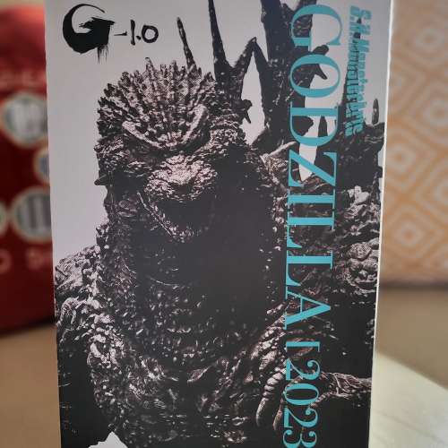 Godzilla 2023 S.H.MonsterArts~哥斯拉