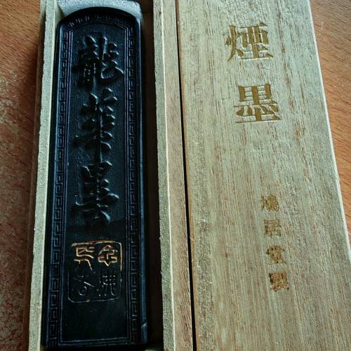 日本鳩居堂全新龍華墨