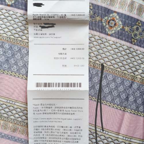 全新 Apple watch SE 3 40mm GPS