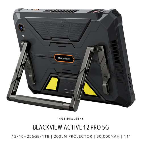 全新 New | Blackview Active 12 Pro 5G 三防平板電腦 | 16+1Tb | 投影儀 | 露營燈...
