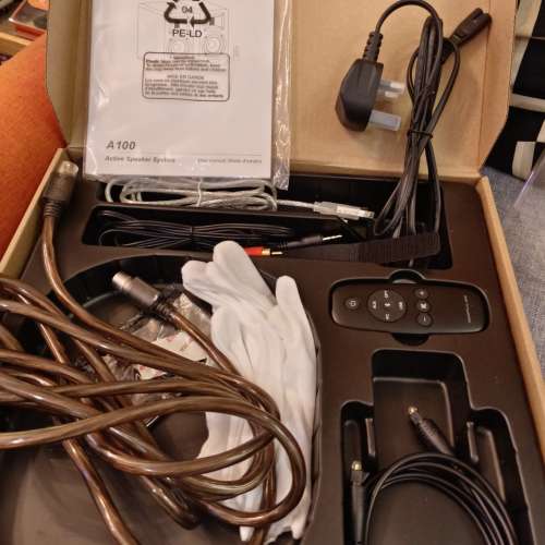 Edifier Airpulse A100