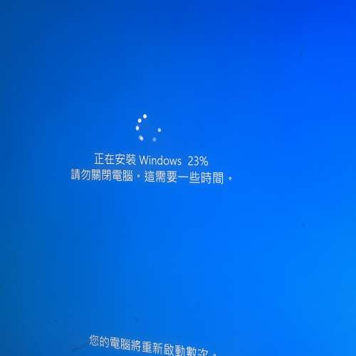 打機電腦(顯示卡MSI Geforce GTX 3060 Trio)