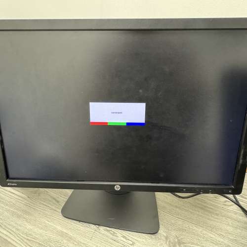 (可上下左右旋轉）HP Z Display Z24i 24 吋 IPS LED 背光顯示器