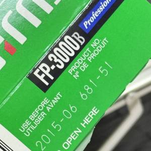 全新最末期Fujifilm Packfilm Fp-3000B